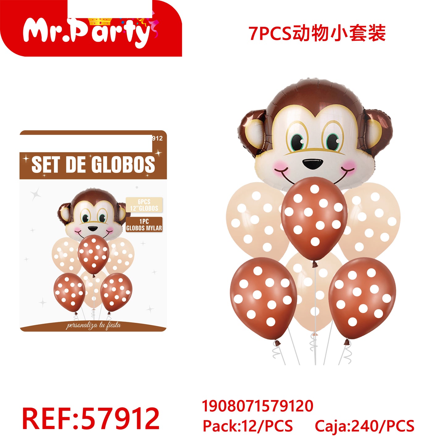 Set de Globos Animalitos Safari con Globo Metalizado Mr. Party