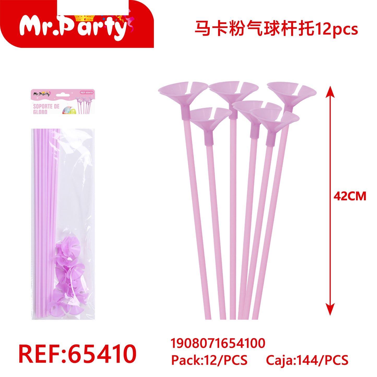 Palitos de macarrón 12 piezas/tarjeta rosa (12paquetes)