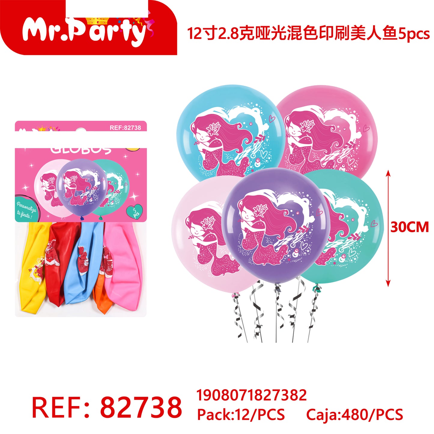 Bolas de colores mixtos mate de 12 pulgadas y 28 g con impre (12paquetes)