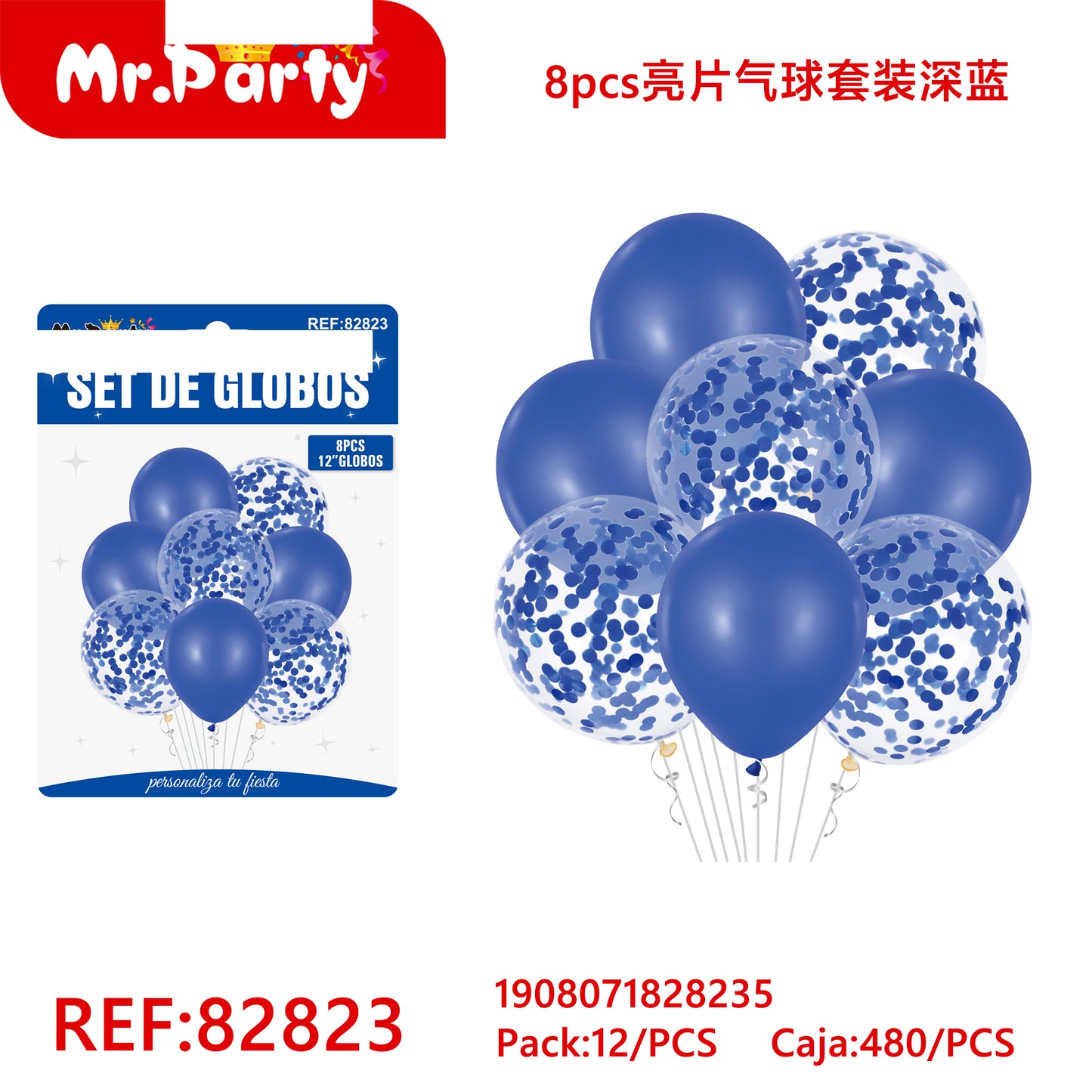 Juego de 8 globos de lentejuelas azul oscuro (12paquetes)
