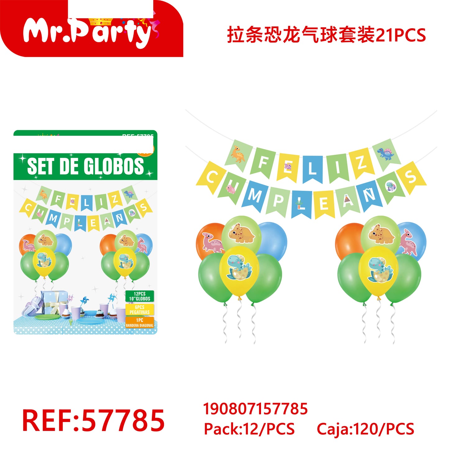 Set de 3 globos de dinosaurio (12paquetes)