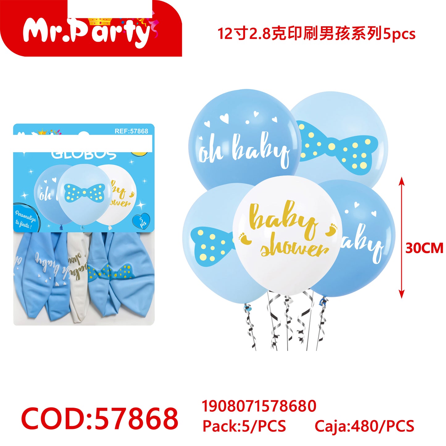 Set de Globos Impresos 30 cm Temáticos para Fiesta Mr. Party