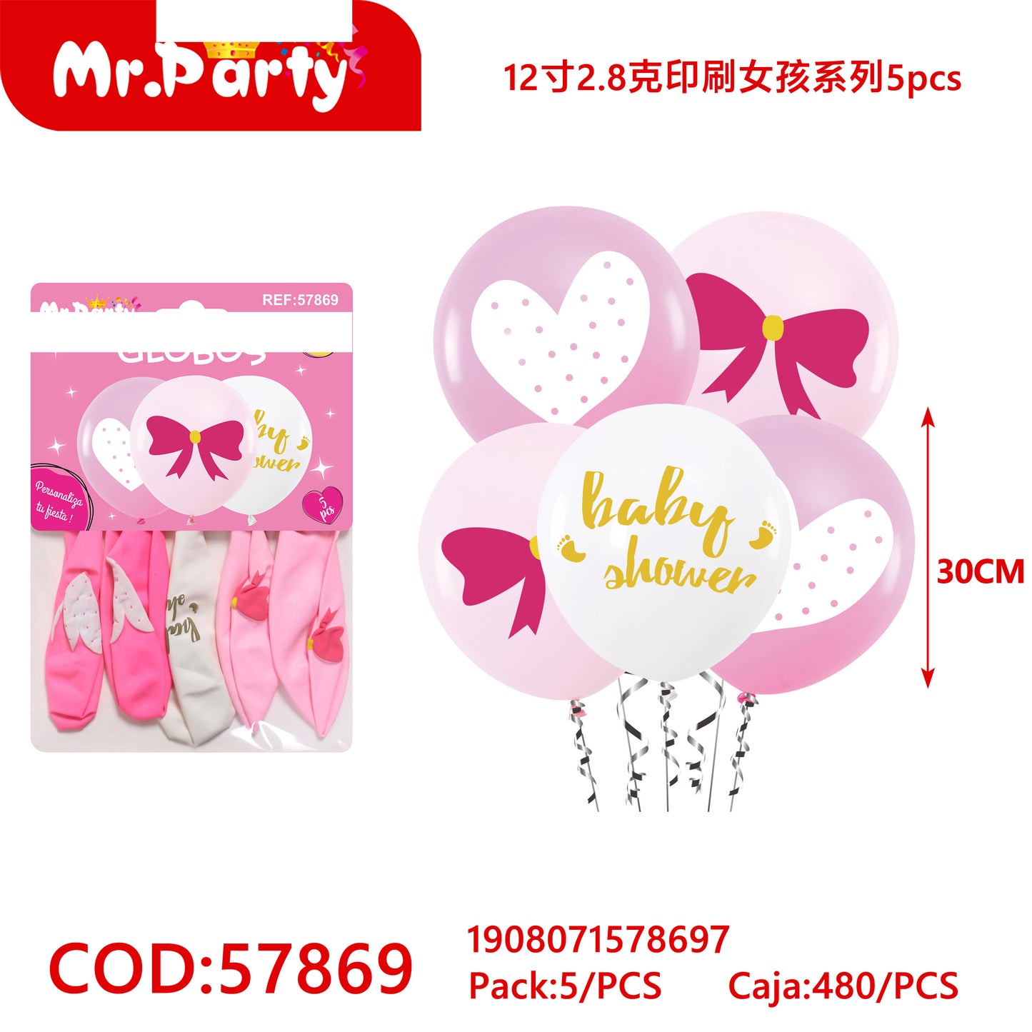 Set de Globos Impresos 30 cm Temáticos para Fiesta Mr. Party