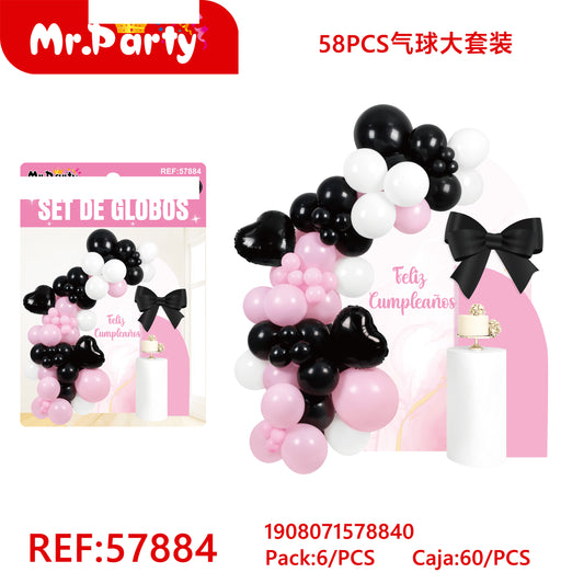 Conjunto grande de globos (12paquetes)