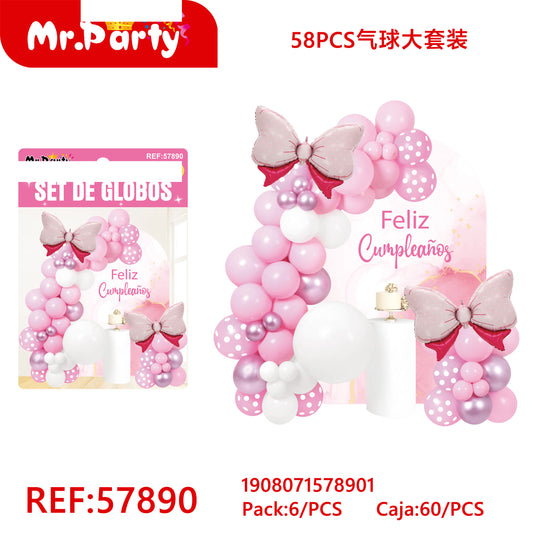 Conjunto grande de globos (12paquetes)