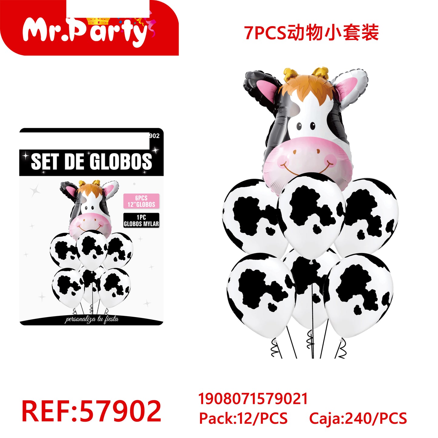 Set de Globos Animalitos Safari con Globo Metalizado Mr. Party