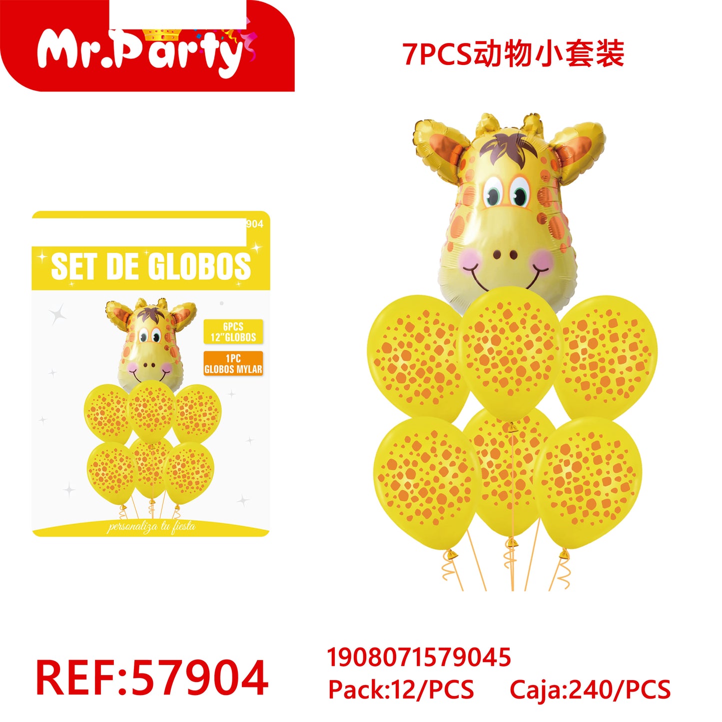 Set de Globos Animalitos Safari con Globo Metalizado Mr. Party