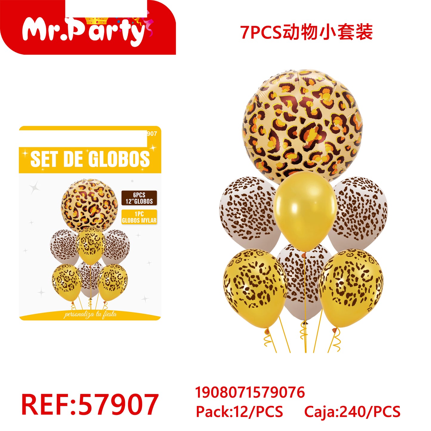 Set de Globos Animalitos Safari con Globo Metalizado Mr. Party