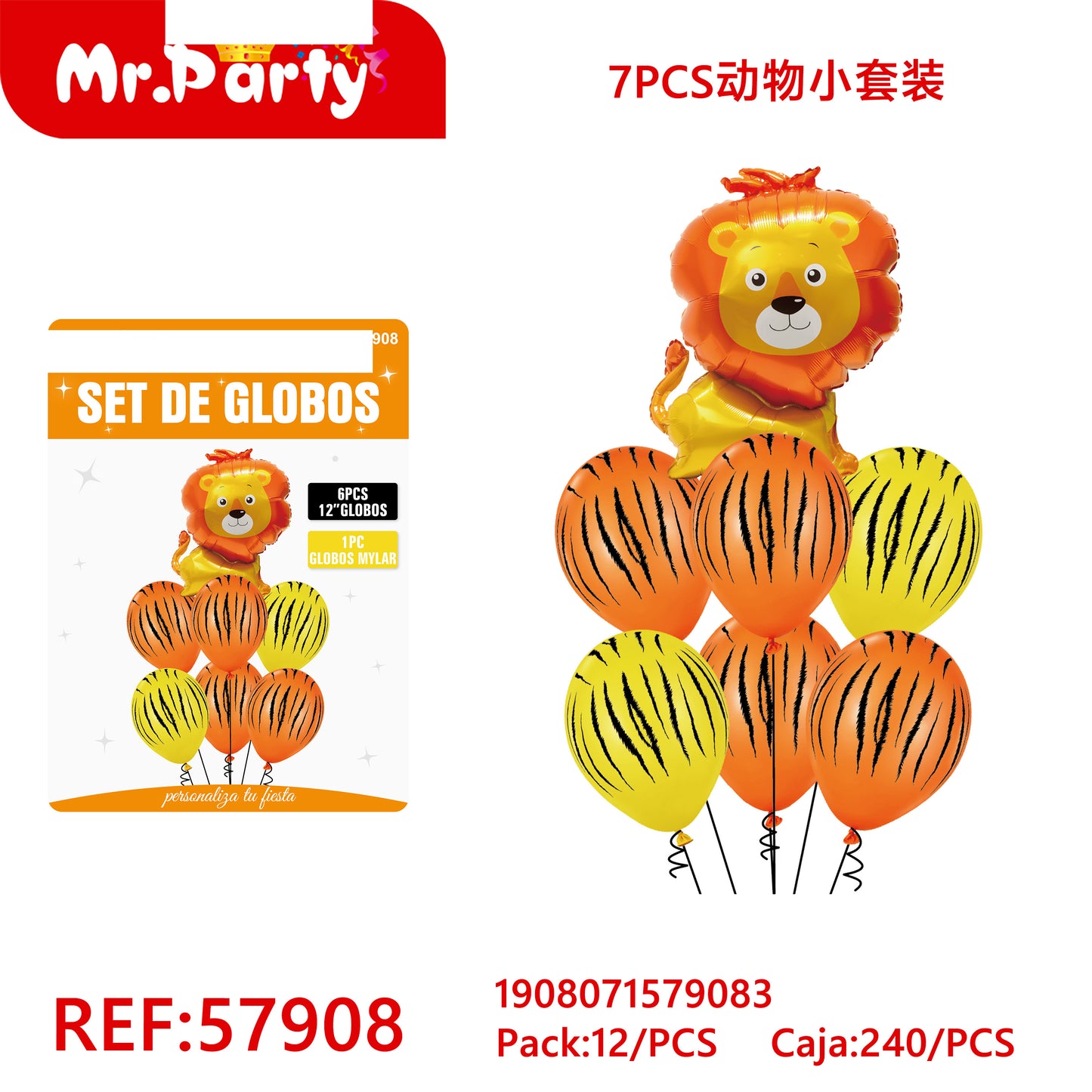 Set de Globos Animalitos Safari con Globo Metalizado Mr. Party