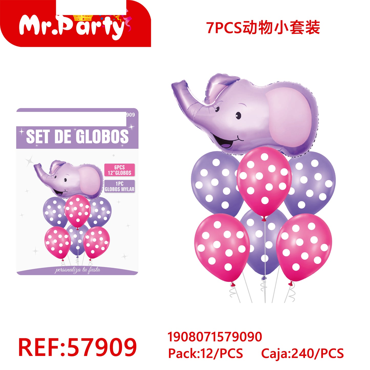 Set de Globos Animalitos Safari con Globo Metalizado Mr. Party