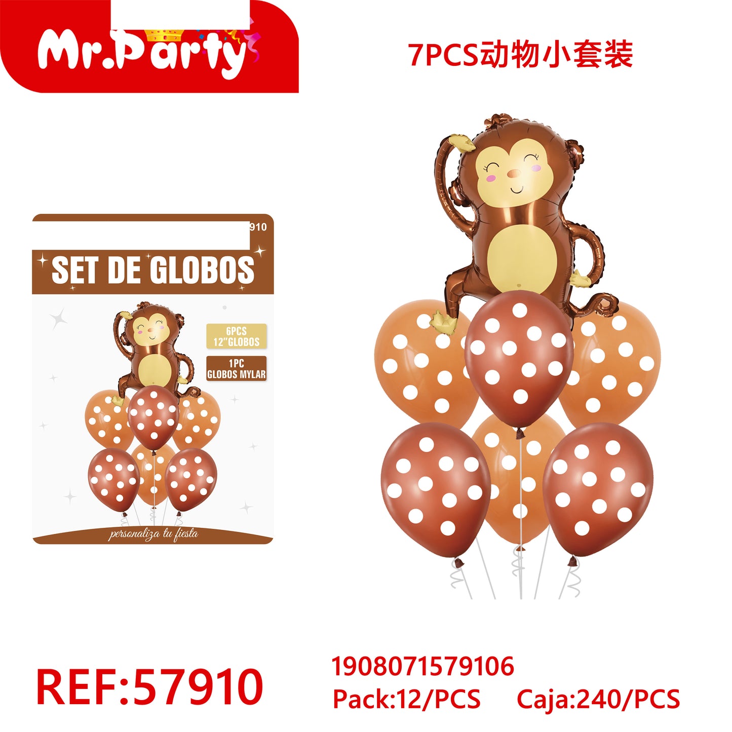 Set de Globos Animalitos Safari con Globo Metalizado Mr. Party