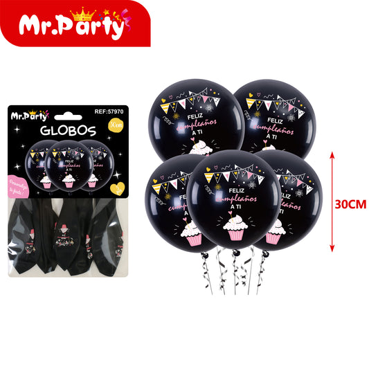 🎈 Globos Estampados 30 cm (Paquete 5 pzas) | Animales, Sirena, Fútbol, Dino y Más ✨- Mayoreo 12 piezas
