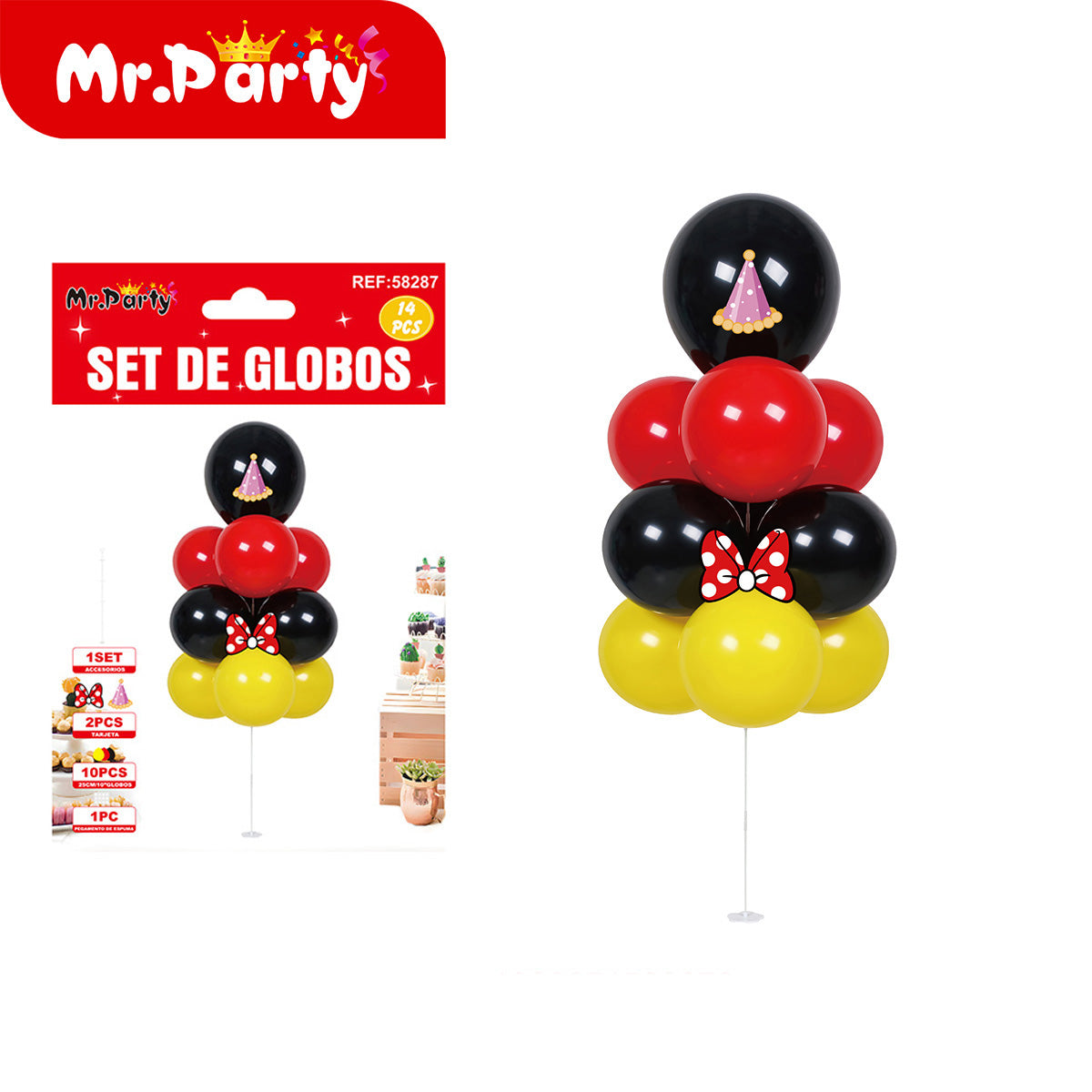 🎈 Set de Globos Centro de Mesa Temático (Armado Fácil) | Decoración para Fiesta 🎉- Mayoreo 6 ó 12 pzas