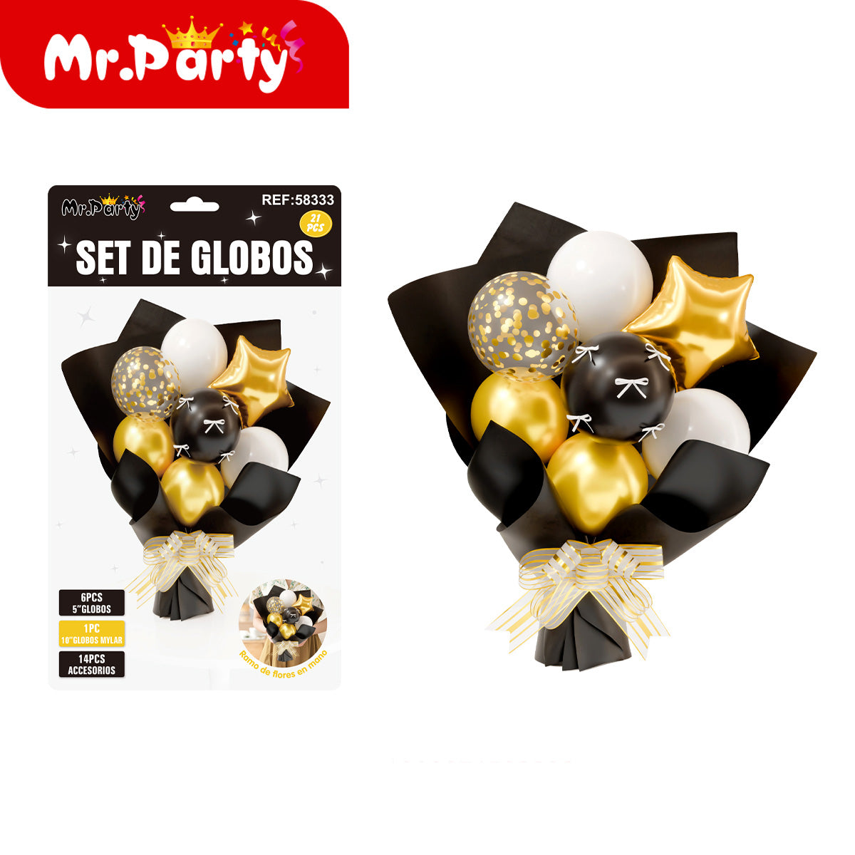 🎈✨ Set de Globos “Feliz Cumpleaños” para Centro de Mesa | Arreglo Listo para Fiesta (Varios Diseños)