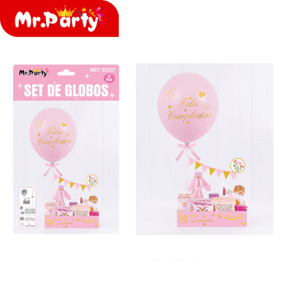 🎈✨ Set de Globos “Feliz Cumpleaños” para Centro de Mesa | Arreglo Listo para Fiesta (Varios Diseños)- Mayoreo 6 pzas
