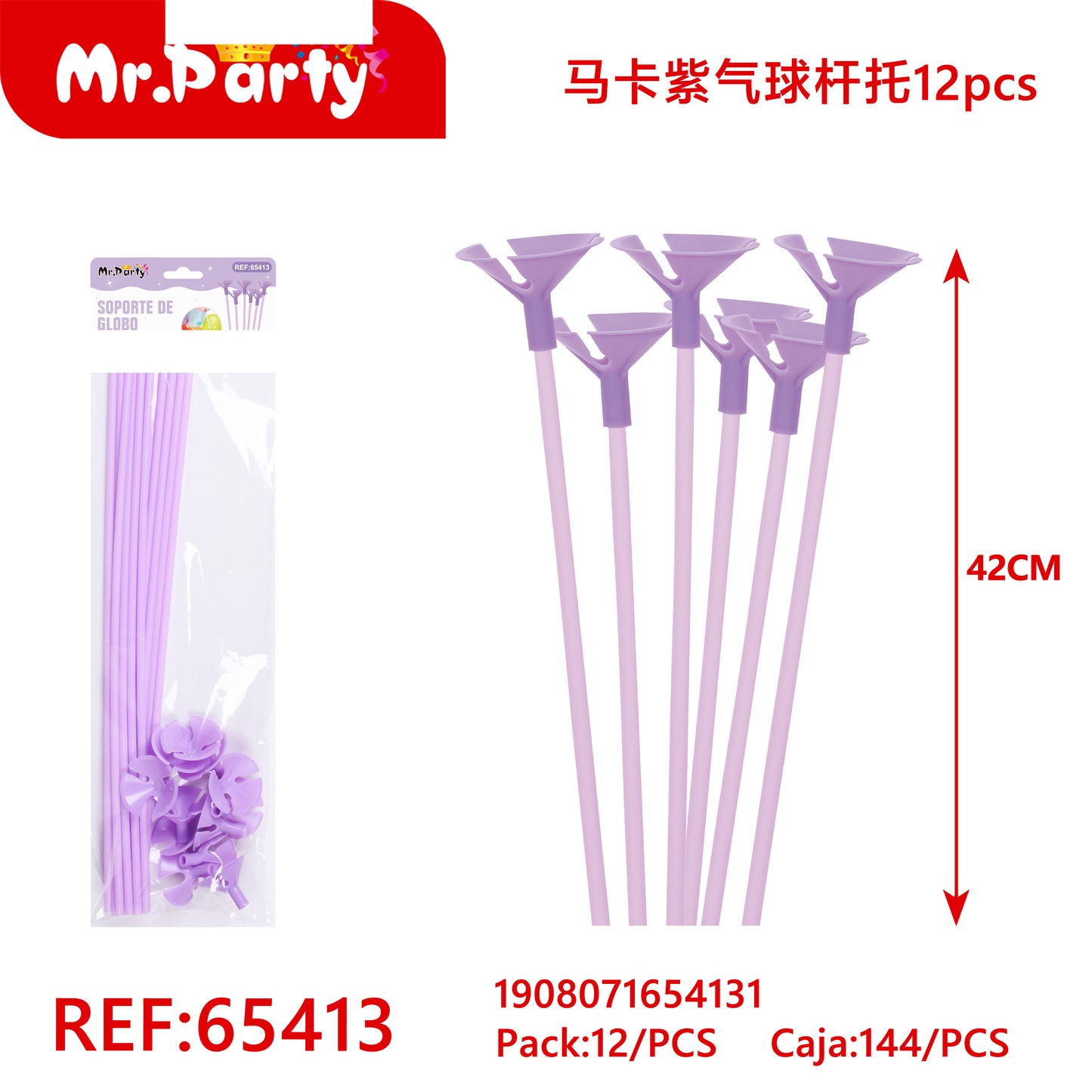 Palitos de macarrÃ³n morados (12 piezases/tarjeta) (12paquetes)