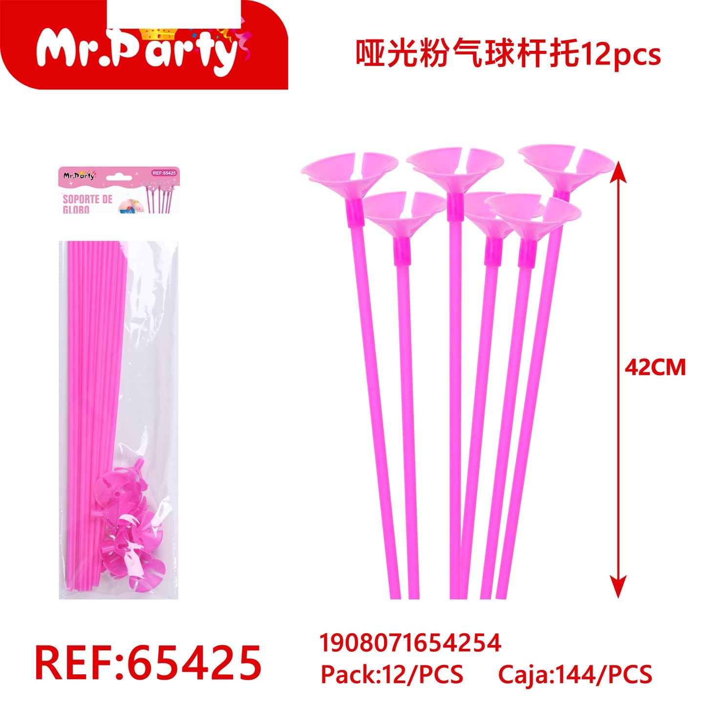 12 palitos para globos en cartulina rosa (12paquetes)