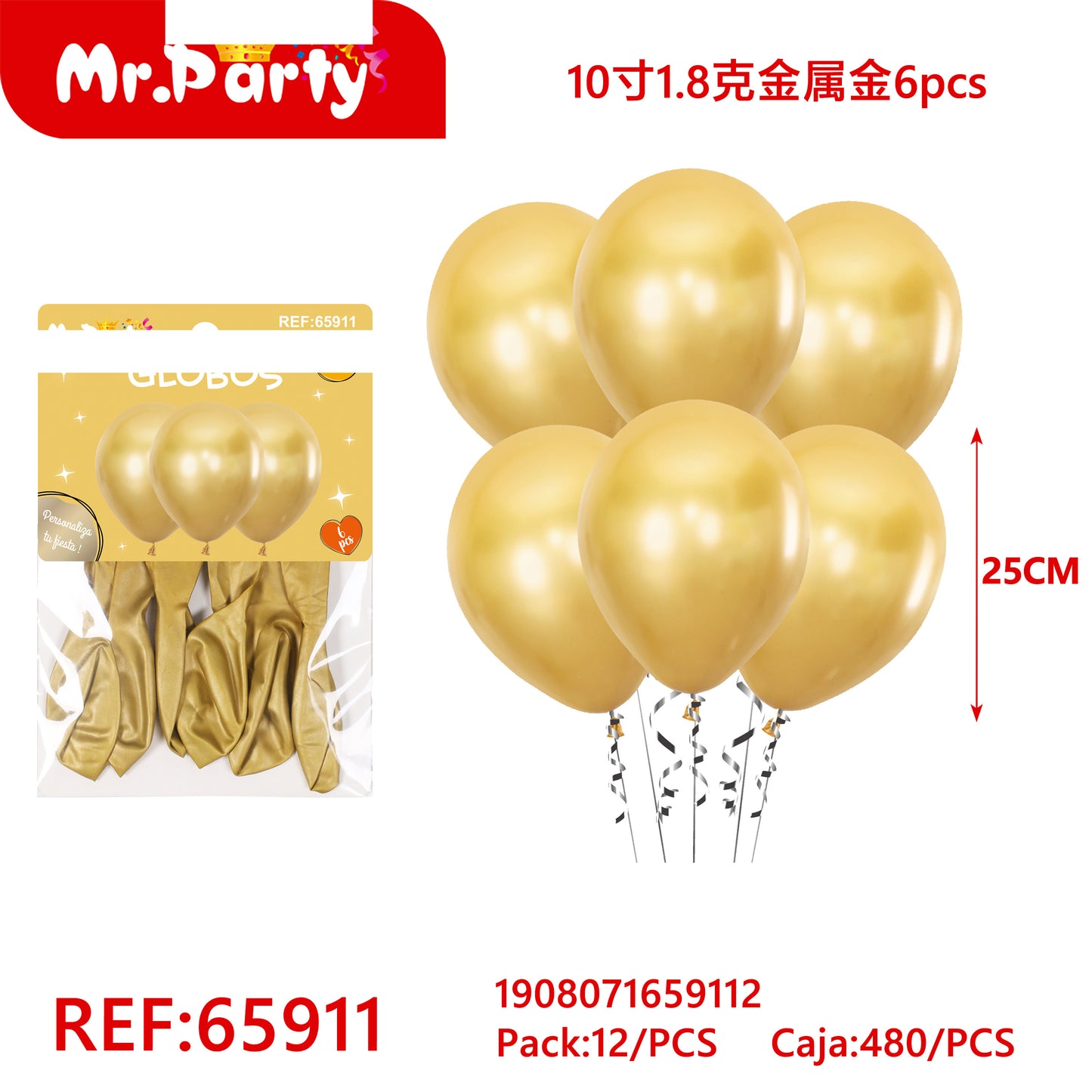 Globos Metálicos 6 pzas de 25 cm para Decoración de Fiesta Mr. Party