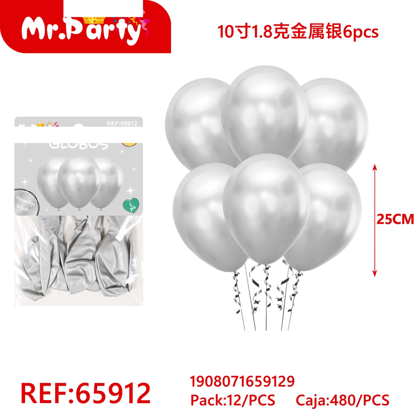 Globos Metálicos 6 pzas de 25 cm para Decoración de Fiesta Mr. Party