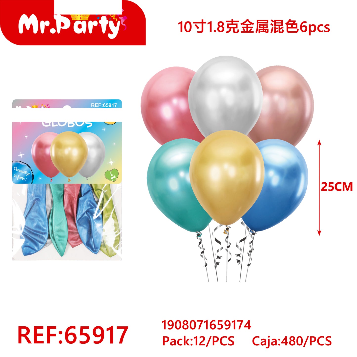 Globos Metálicos 6 pzas de 25 cm para Decoración de Fiesta Mr. Party