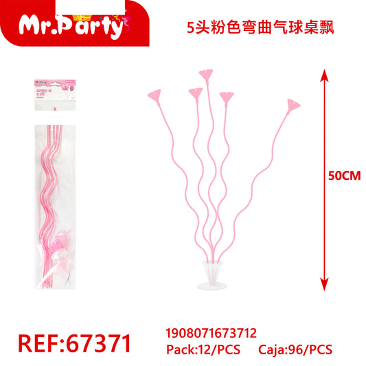 5 globos de mesa curvos de color rosa claro de 50 cm (12paquetes)