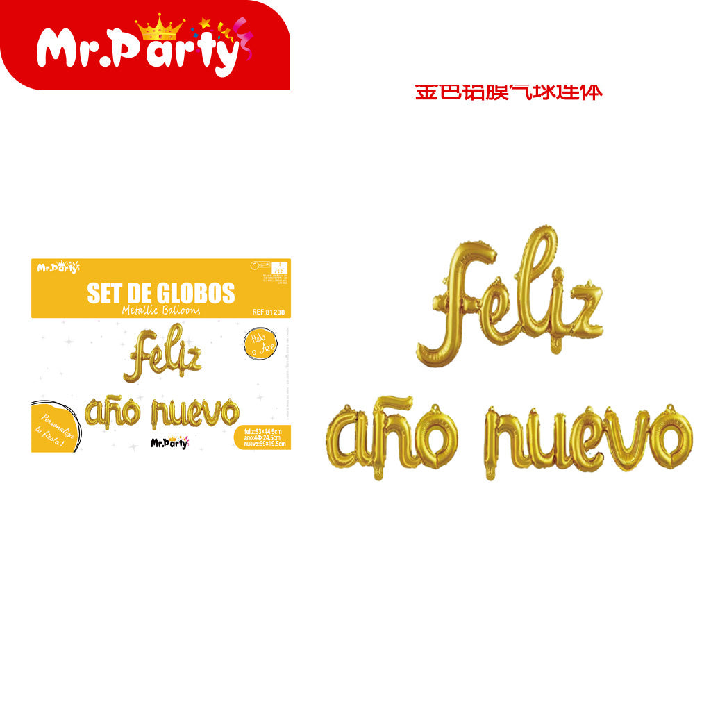 Feliz ano nuevo juego de globos de papel de aluminio dorado (12paquetes)