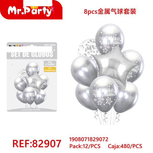 Juego de 8 globos de metal 2 (12paquetes)