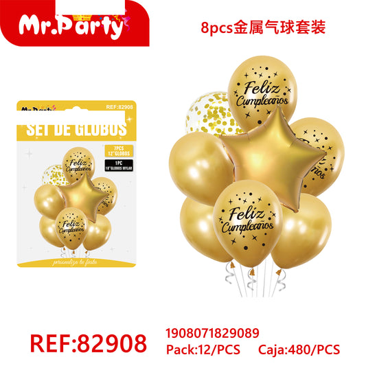Juego de 3 globos de metal de 8 piezas (12paquetes)