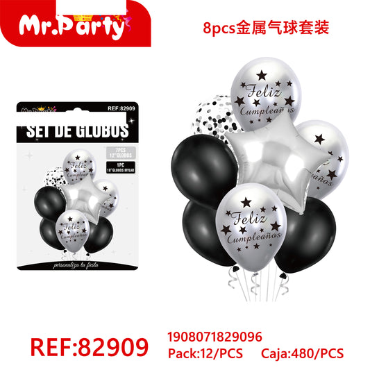 Juego de 4 globos de metal de 8 piezas (12paquetes)