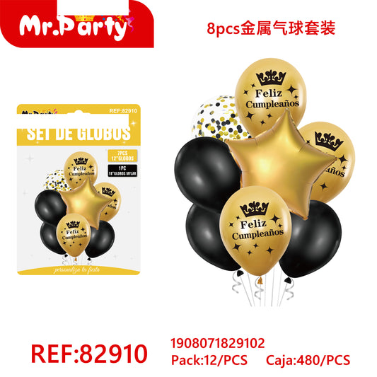 Juego de 8 globos de metal 5 (12paquetes)