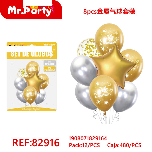 Juego de 8 globos de metal 15 (12paquetes)