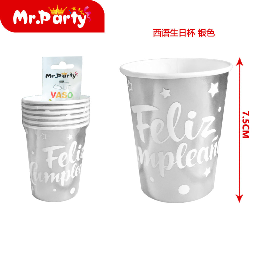 🥤✨ Vasos Feliz Cumpleaños Metalizados 6 Pzs | Colores Variados para Fiesta 🎉- Mayoreo 12 pzas