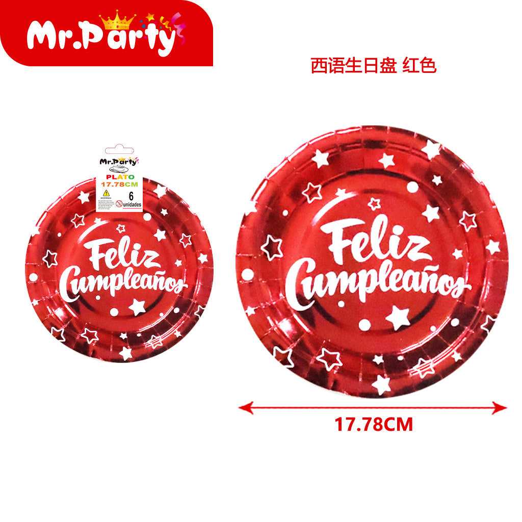 ✨ Platos Feliz Cumpleaños Metalizados 6 Pzs | Colores y Tamaños Variados 🎉🍰