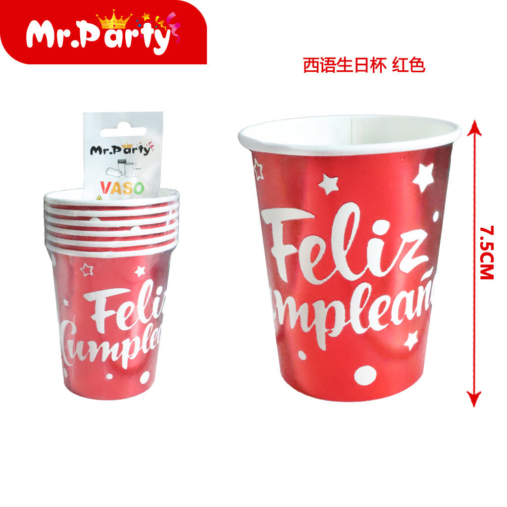 🥤✨ Vasos Feliz Cumpleaños Metalizados 6 Pzs | Colores Variados para Fiesta 🎉