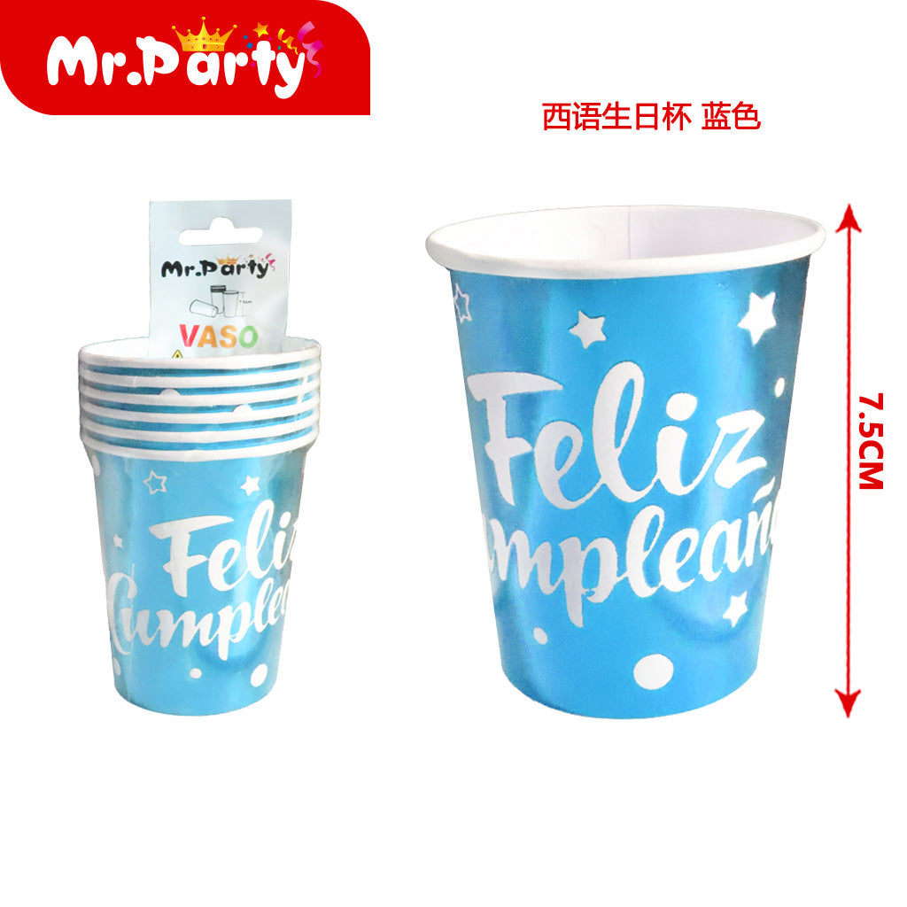 🥤✨ Vasos Feliz Cumpleaños Metalizados 6 Pzs | Colores Variados para Fiesta 🎉- Mayoreo 12 pzas