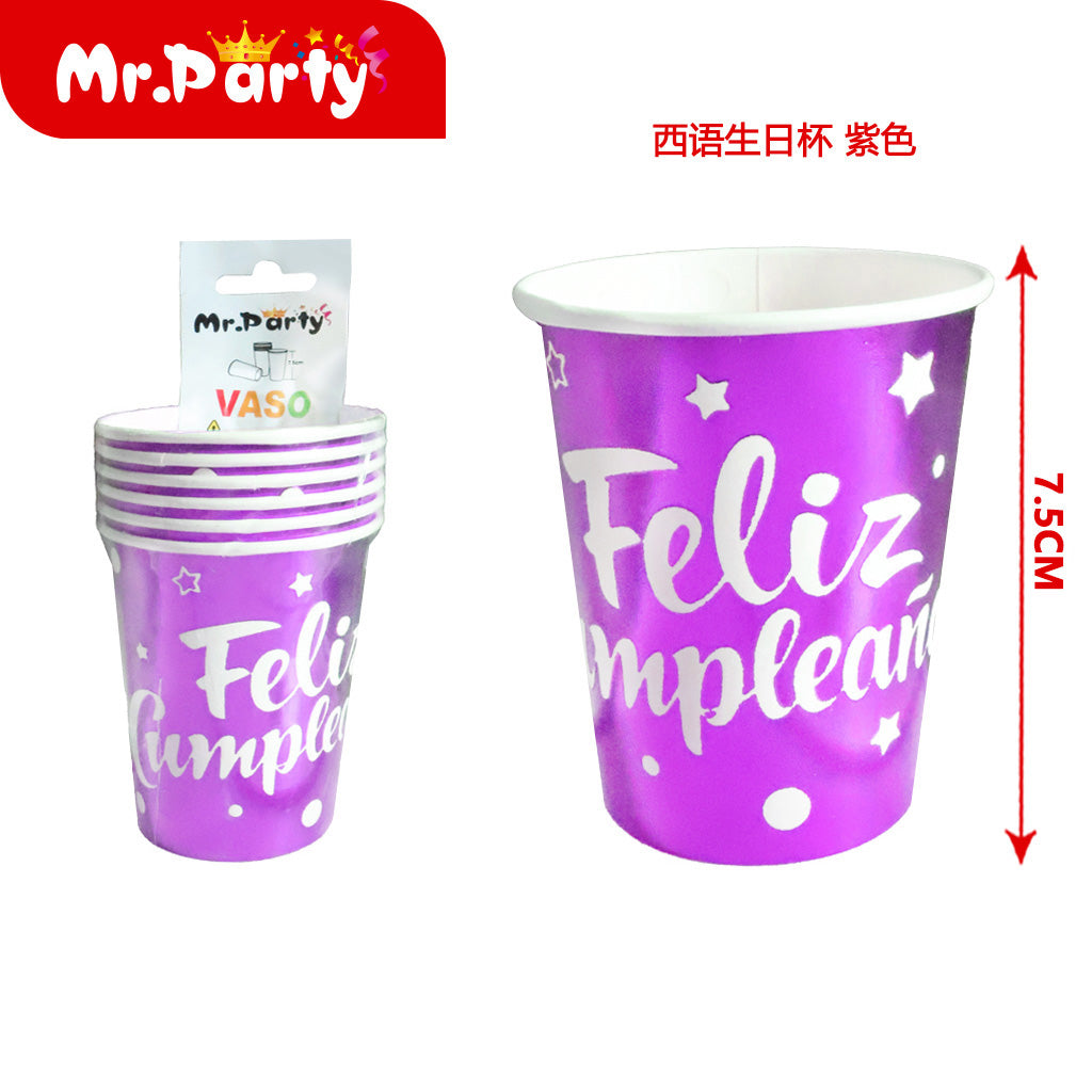 🥤✨ Vasos Feliz Cumpleaños Metalizados 6 Pzs | Colores Variados para Fiesta 🎉