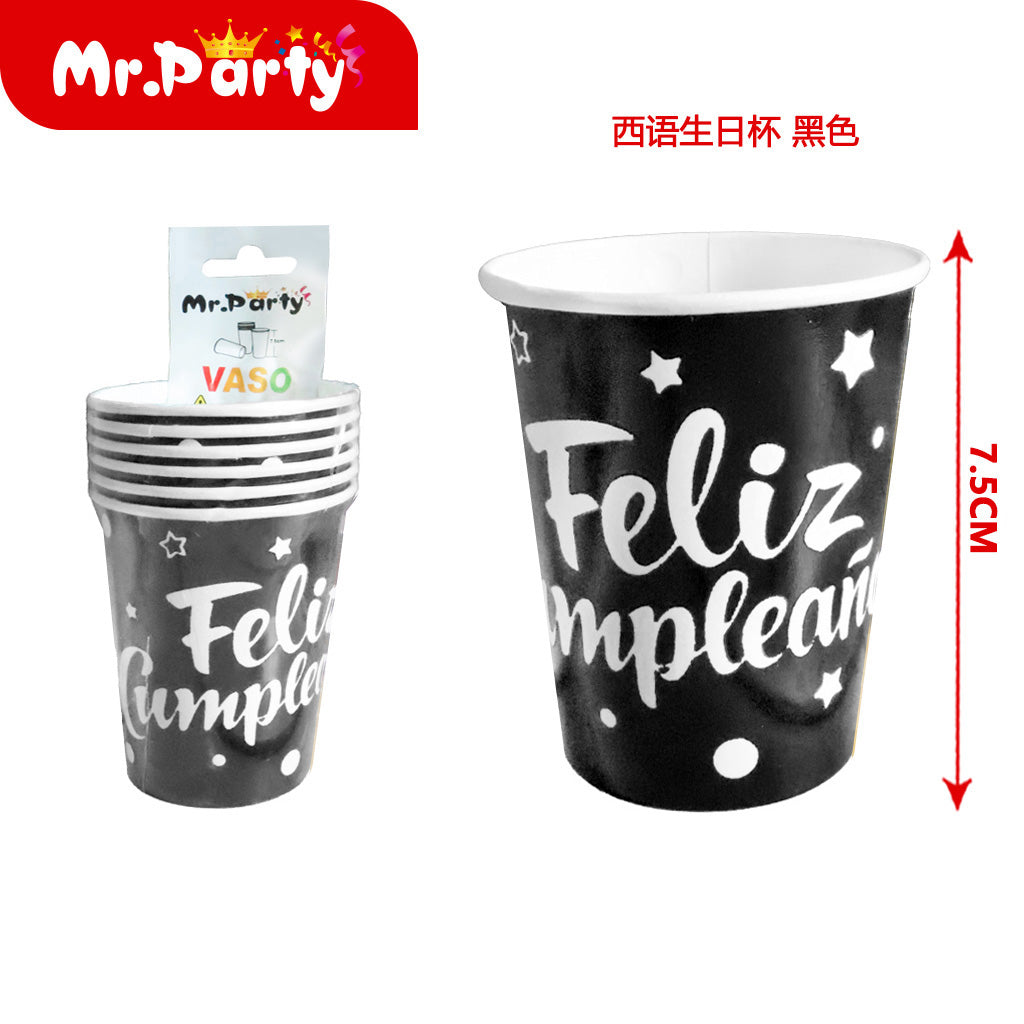 🥤✨ Vasos Feliz Cumpleaños Metalizados 6 Pzs | Colores Variados para Fiesta 🎉- Mayoreo 12 pzas
