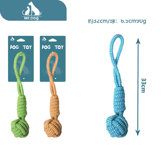 Juguete para mascota b016 bola de cerclaje portátil pequeña de 7 pulgadas aprox. 32 cm / bola: 6,5 cm, 90 g paq. con 12 pzas