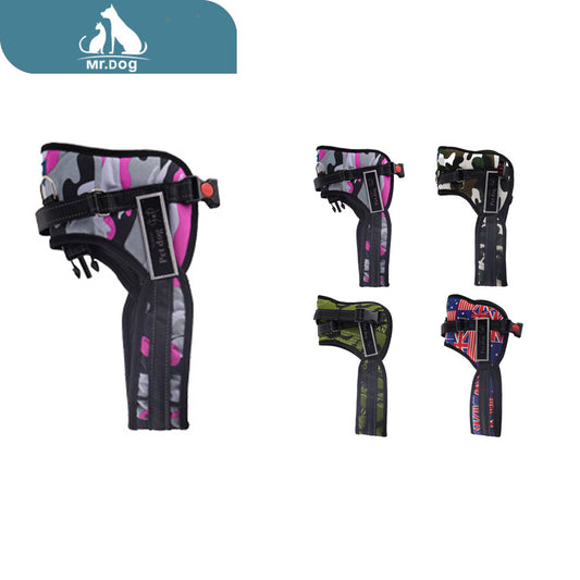 Arnés para perro k8 xl camuflaje paq. con 6 pzas