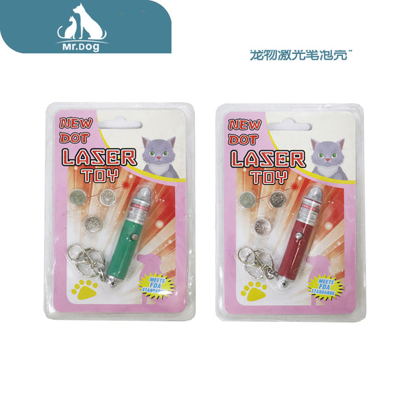 040 bombilla de puntero láser para mascotas paq. con 12 pzas
