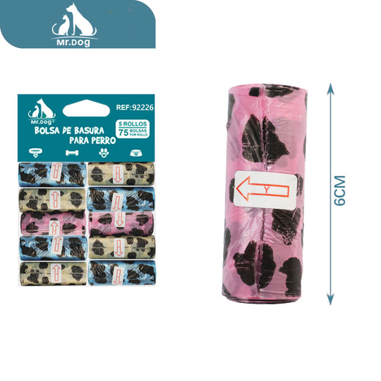 Bolsa basura para mascota de 10 bolsas de basura con estampado de leopardo en colores variados paq. con 12 pzas