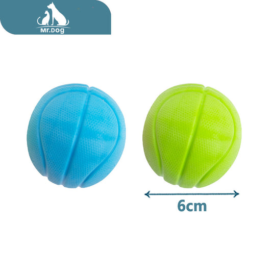 Juguete para mascota balón de baloncesto con sonda jh2001stpr, tamaño pequeño, 30, 6 cm paq. con 12 pzas
