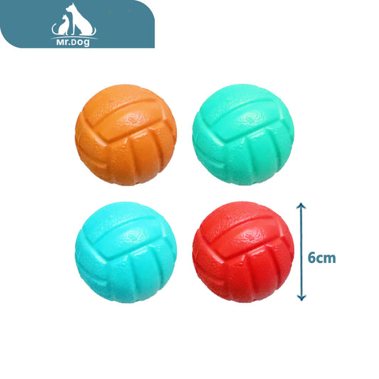 Juguete para mascota stpr balón de voleibol parlante pequeño de 30,6 cm paq. con 12 pzas