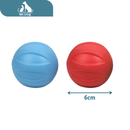 Juguete para mascota de arco de sonido jh2008tpr de 30 6 cm paq. con 12 pzas