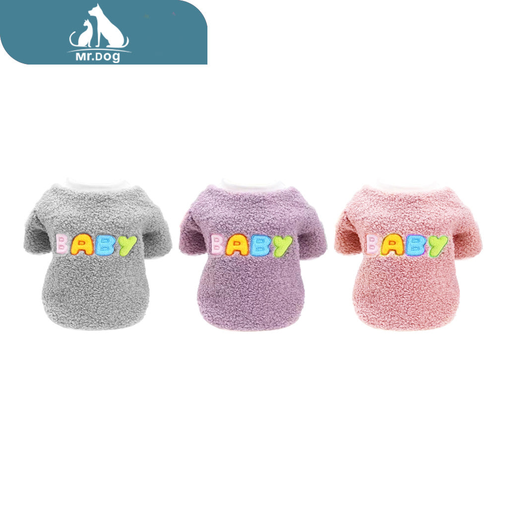 Ropa para mascota de dos piernas de peluche de oso de café s, m, l, xl (Precio por 1 Pieza)