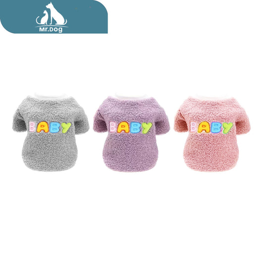 Ropa para mascota de dos piernas de peluche de oso de café s, m, l, xl (Precio por 1 Pieza)