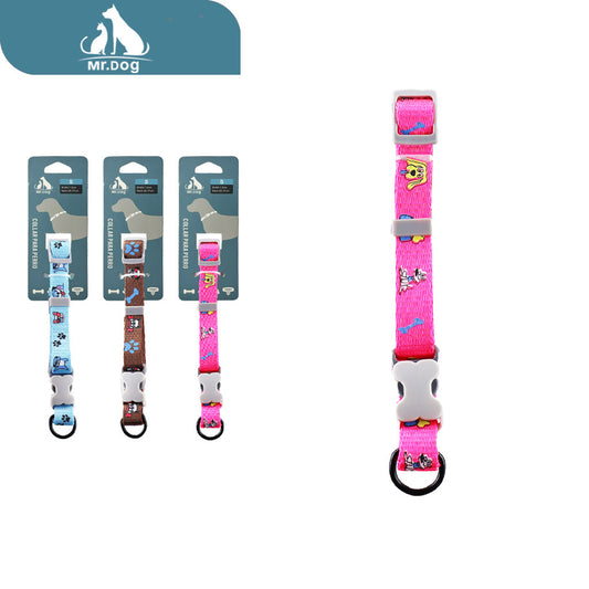 Collar 1,5cm paq. con 12 pzas